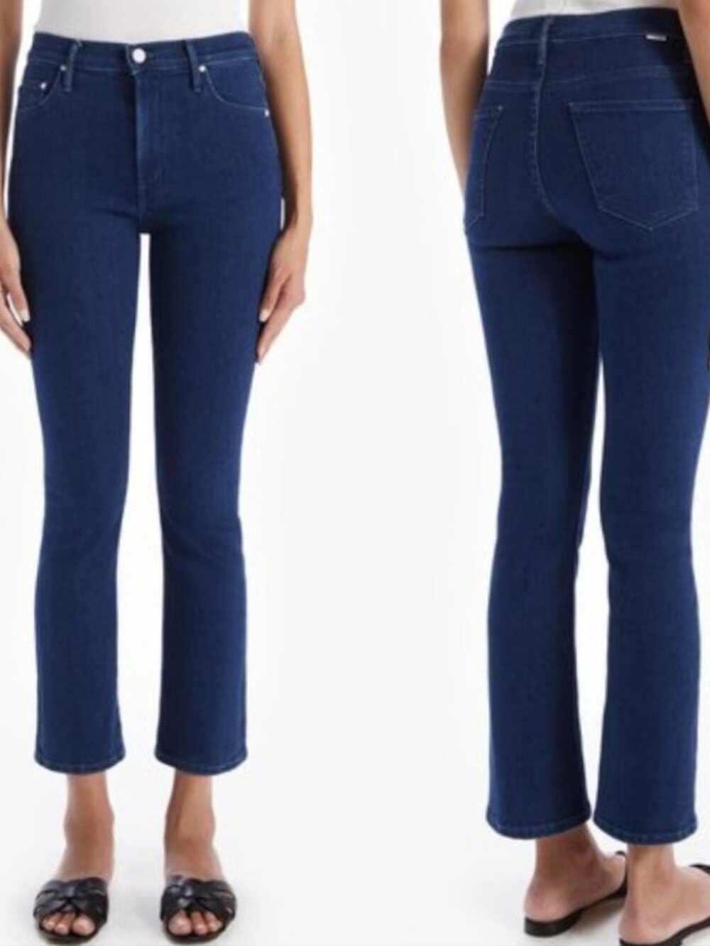 Mother The Insider Ankle Jeans in Neither Here Nor There Dark Wash 26